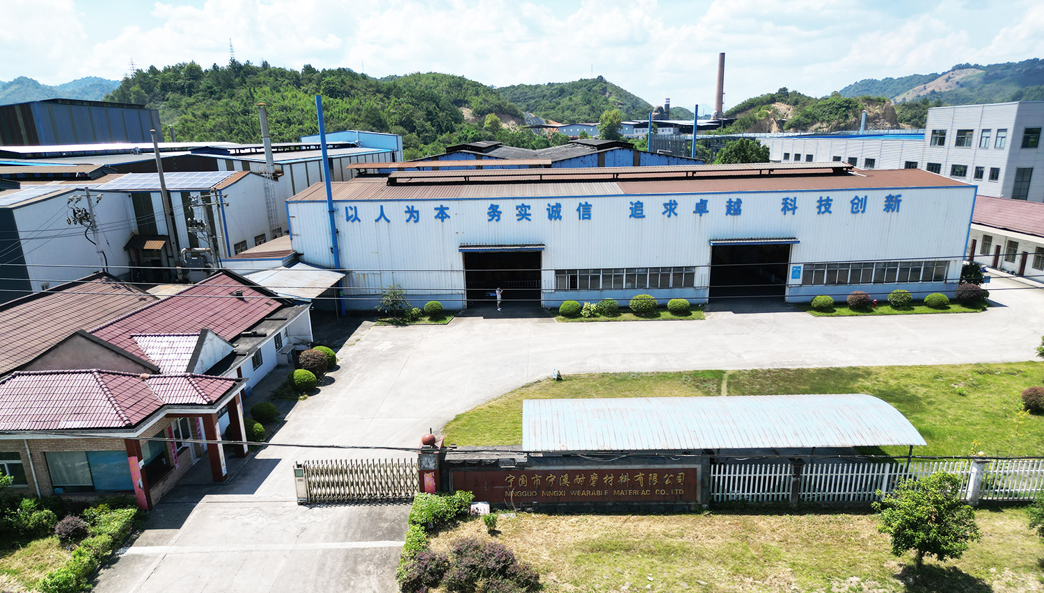 DJI_0982.jpg